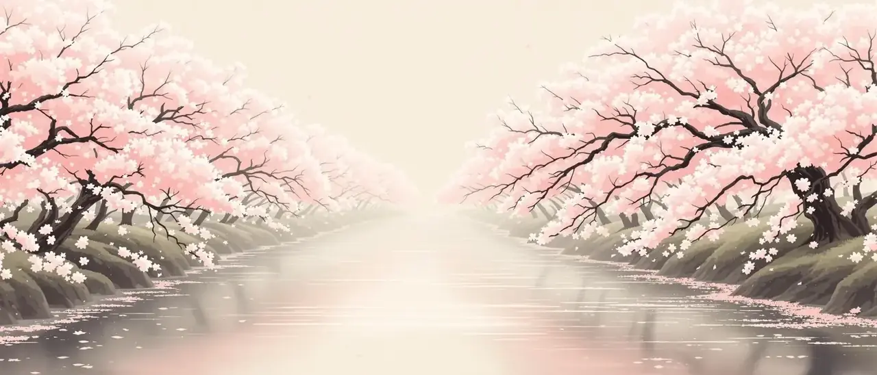 激情视频春·樱花季